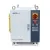 Max 5000W