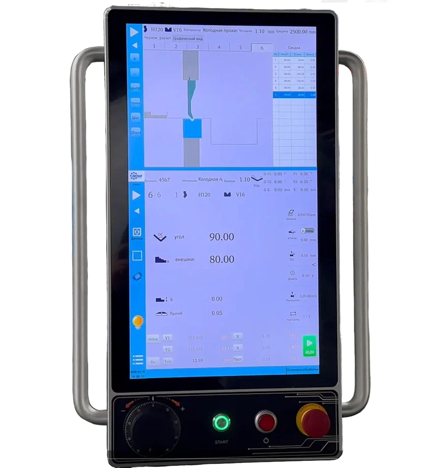 CTouch21 rus.png CTouch21 rus.png
