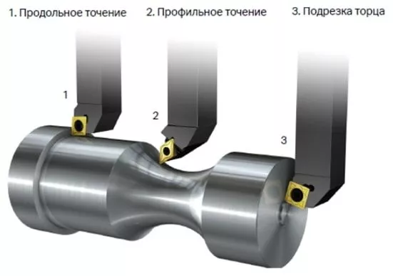 shema-2.jpg