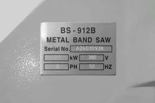 Станок ленточно-пильный ручной WELLON BS-912B