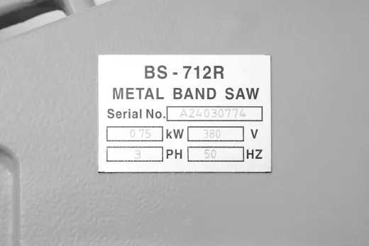 Станок ленточно-пильный ручной WELLON BS-712R