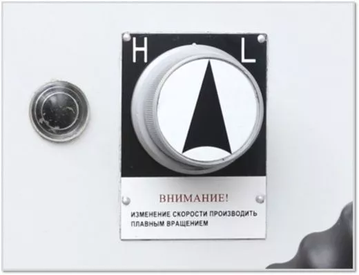 Настольный фрезерный станок MMD - 20lv