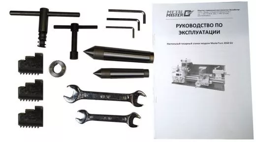 Настольный токарно-винторезный станок Metal Master MasterTurn 2550GV