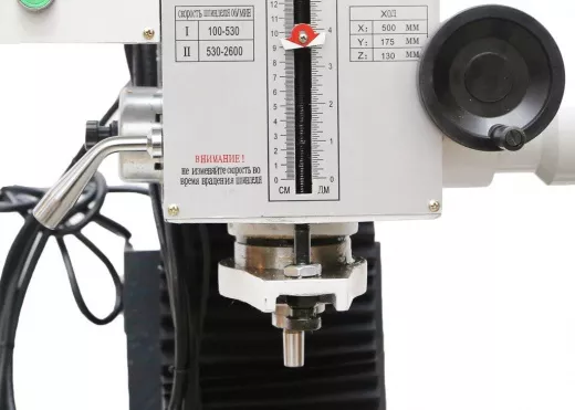 Станок сверлильно-фрезерный METAL MASTER MF-45V